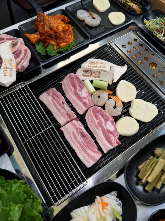 정다운식당 이미지