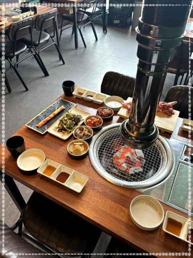 소락 이미지