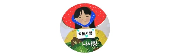 싱싱생고기삼겹살 이미지