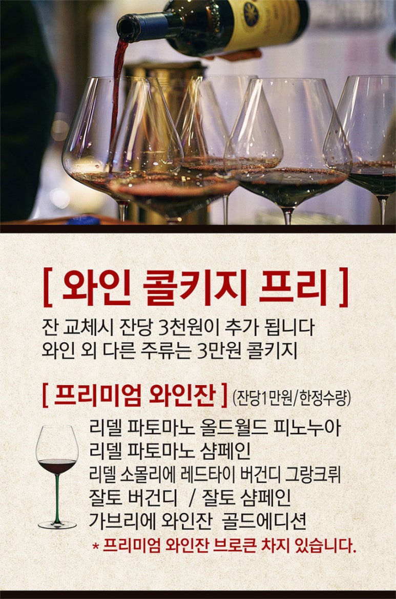 소소한한우 이미지