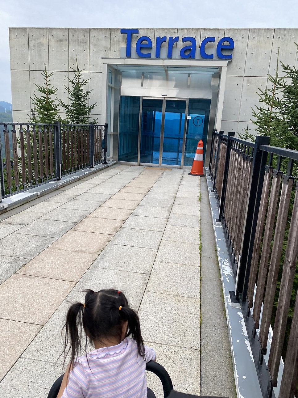 유나커피,맥주 이미지