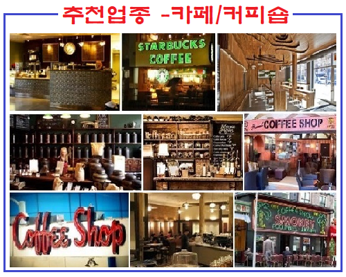 정광미용실 이미지