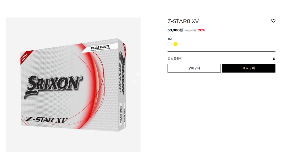 브레이브골프투어 이미지