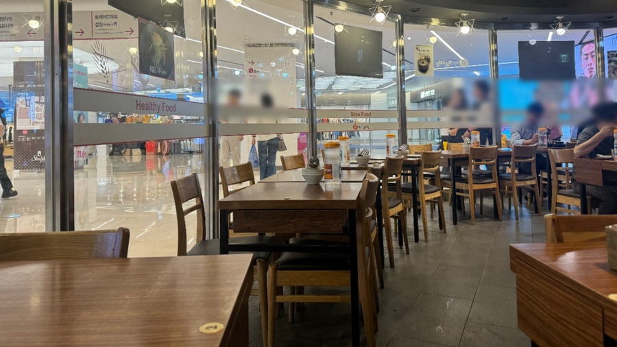 반하는보쌈 코엑스몰점 사진 8