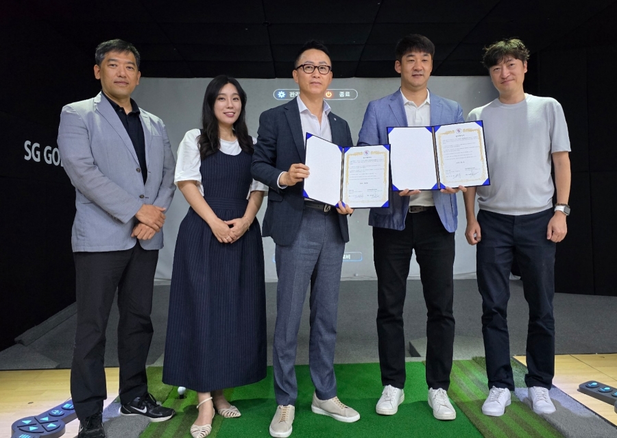 에스지엠(주) 이미지
