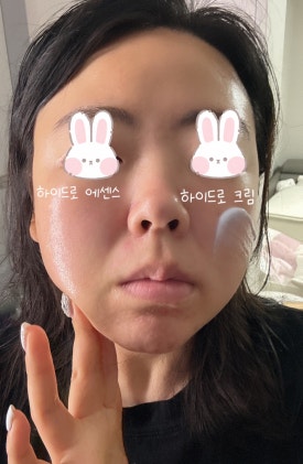 생화장품 이미지