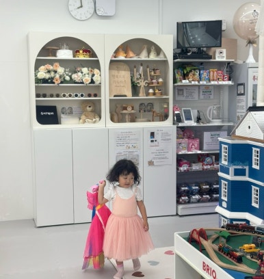 우리끼리키즈카페해오름마을 이미지