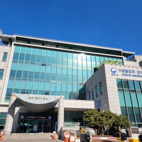 바오행정사사무소 이미지