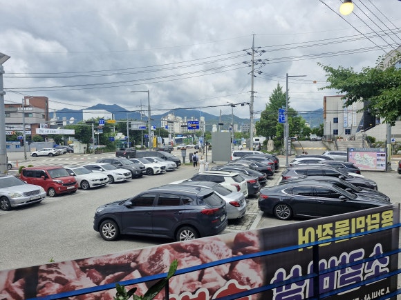 양평수산1 이미지
