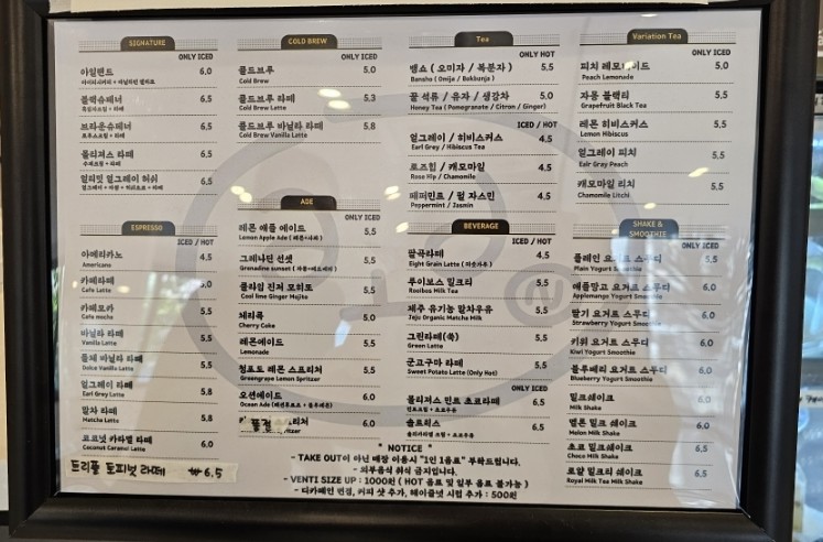 alldo(올두) 이미지