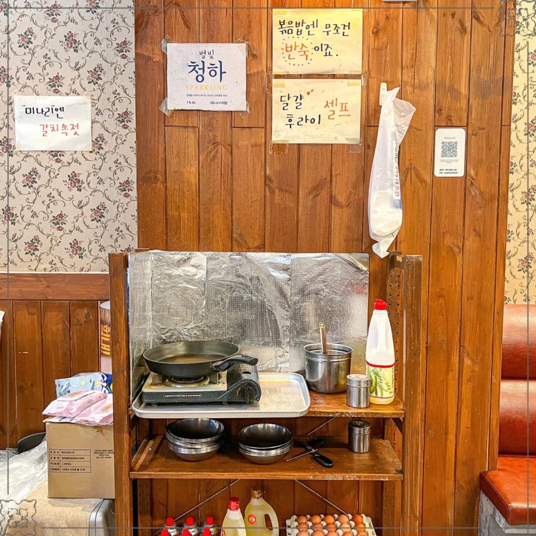 또또상회 이미지