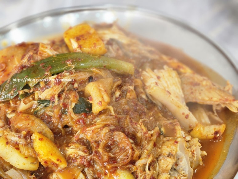 고성생선찜 이미지