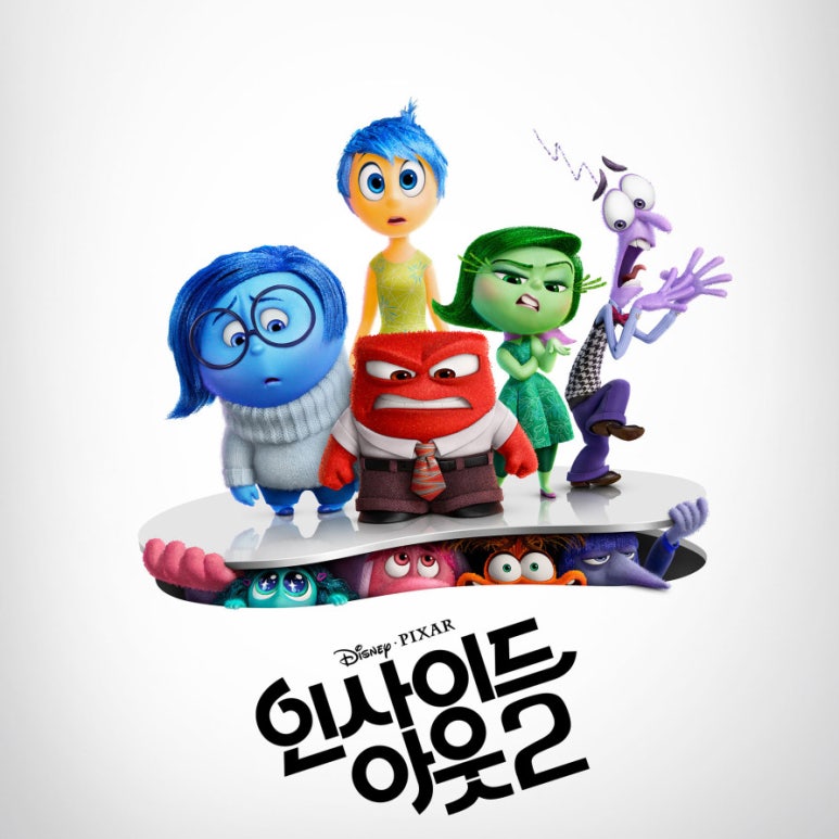 현대이오이(주) 이미지