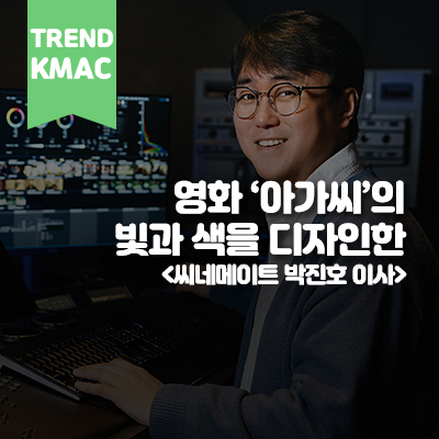디자인메이트 이미지