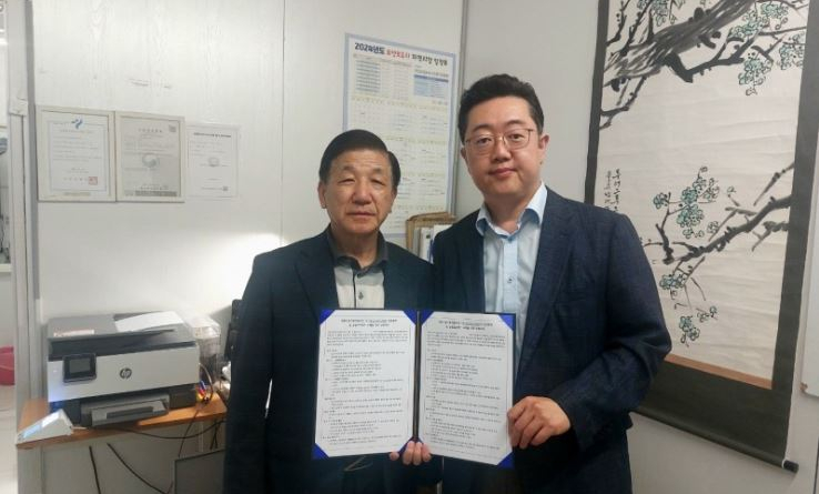 안심생활 요양보호사교육원 이미지