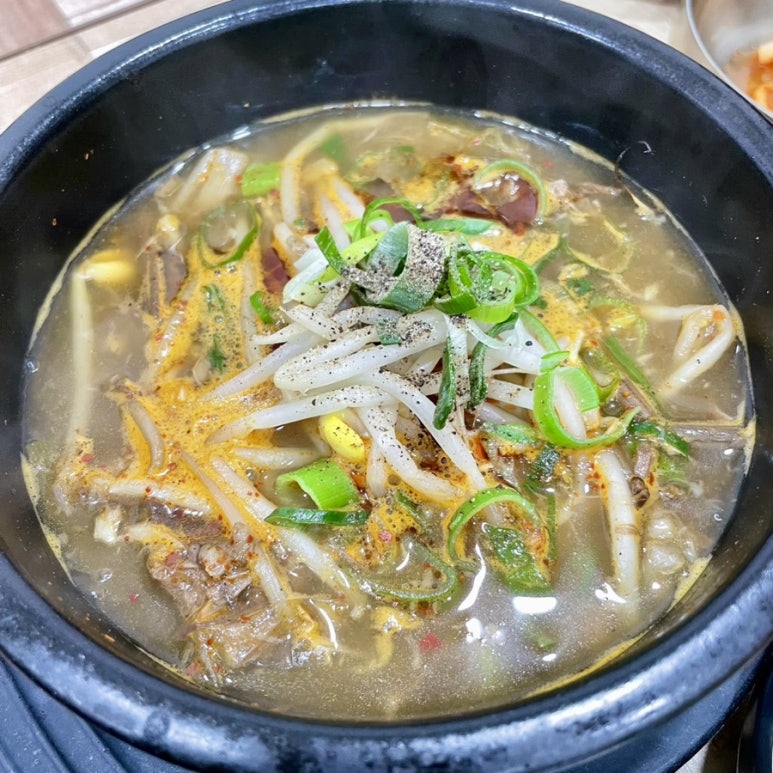 우송한우국밥 이미지