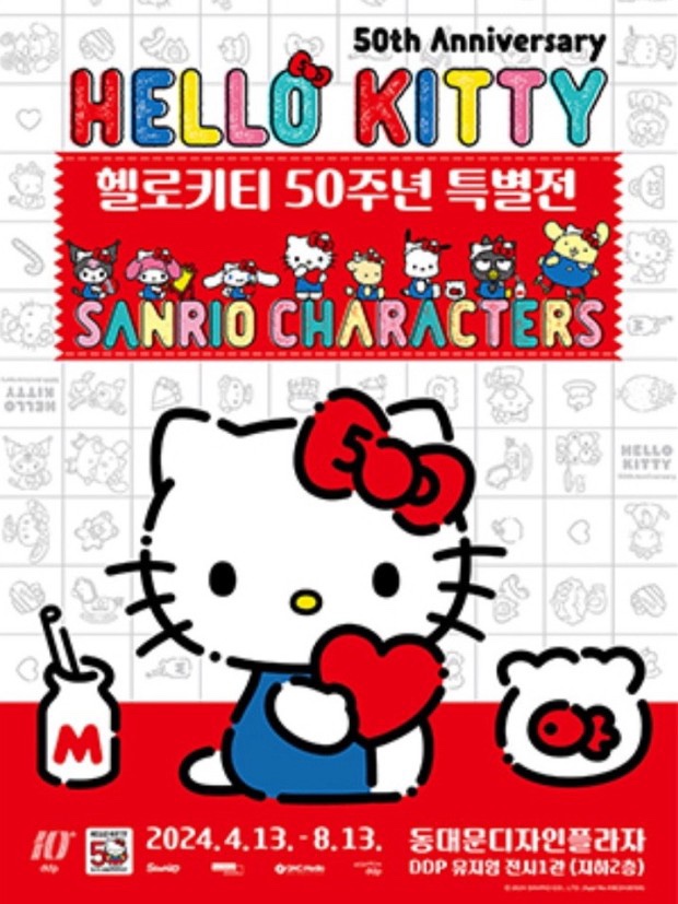 너참좋다 이미지