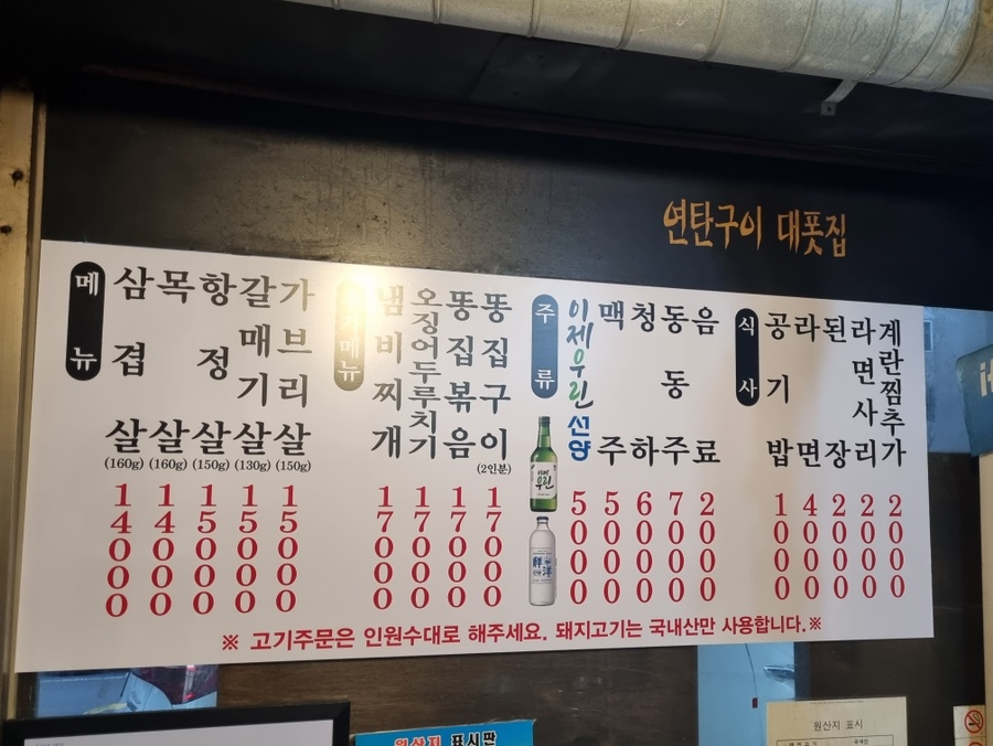 양재기와주전자 이미지