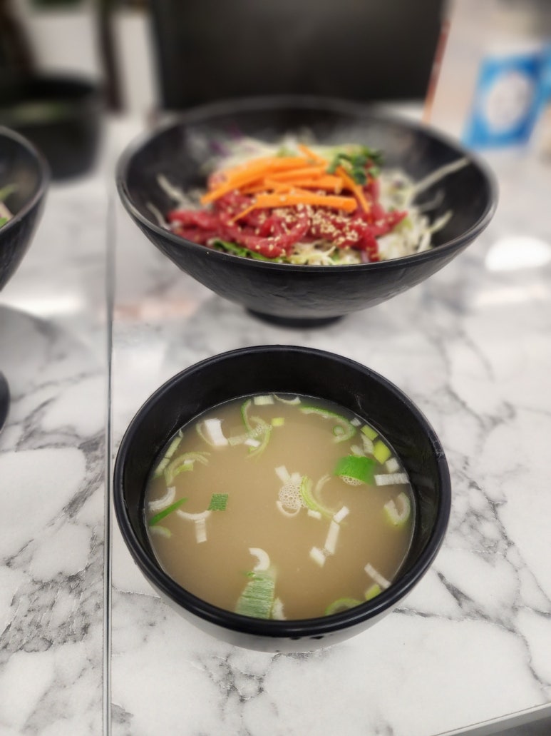육회바른연어 이미지