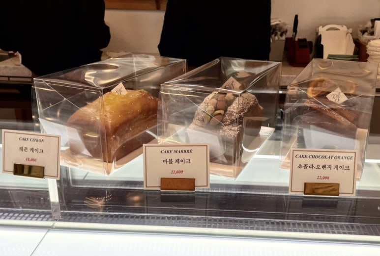 슈크레제과점 이미지