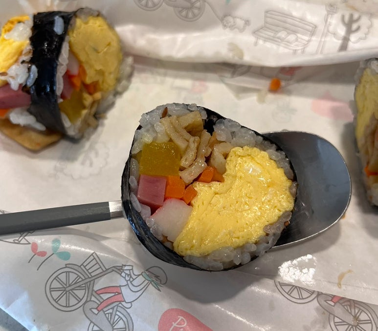 예니김밥 이미지