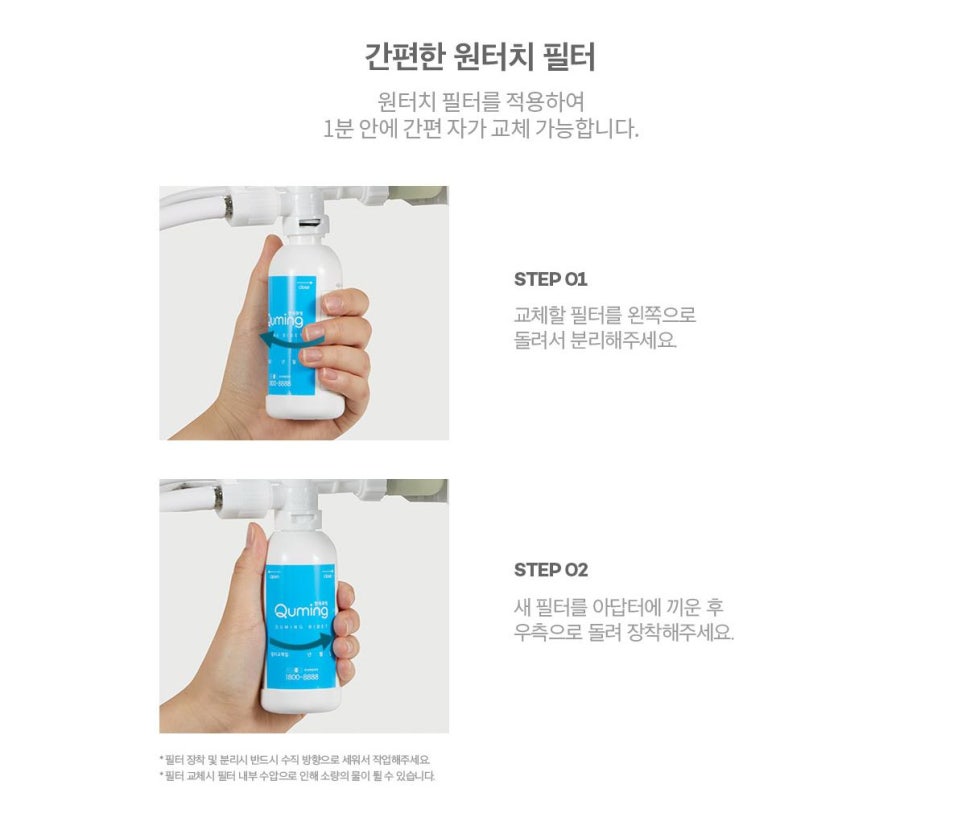 더클린 이미지