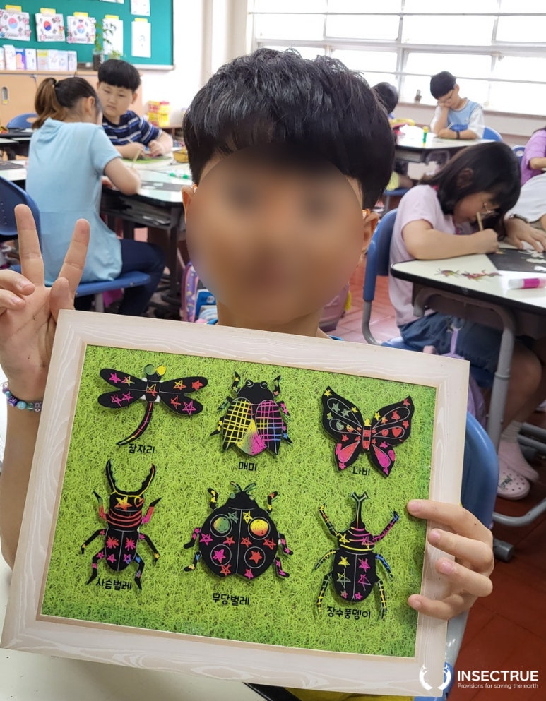 금명초등학교 이미지