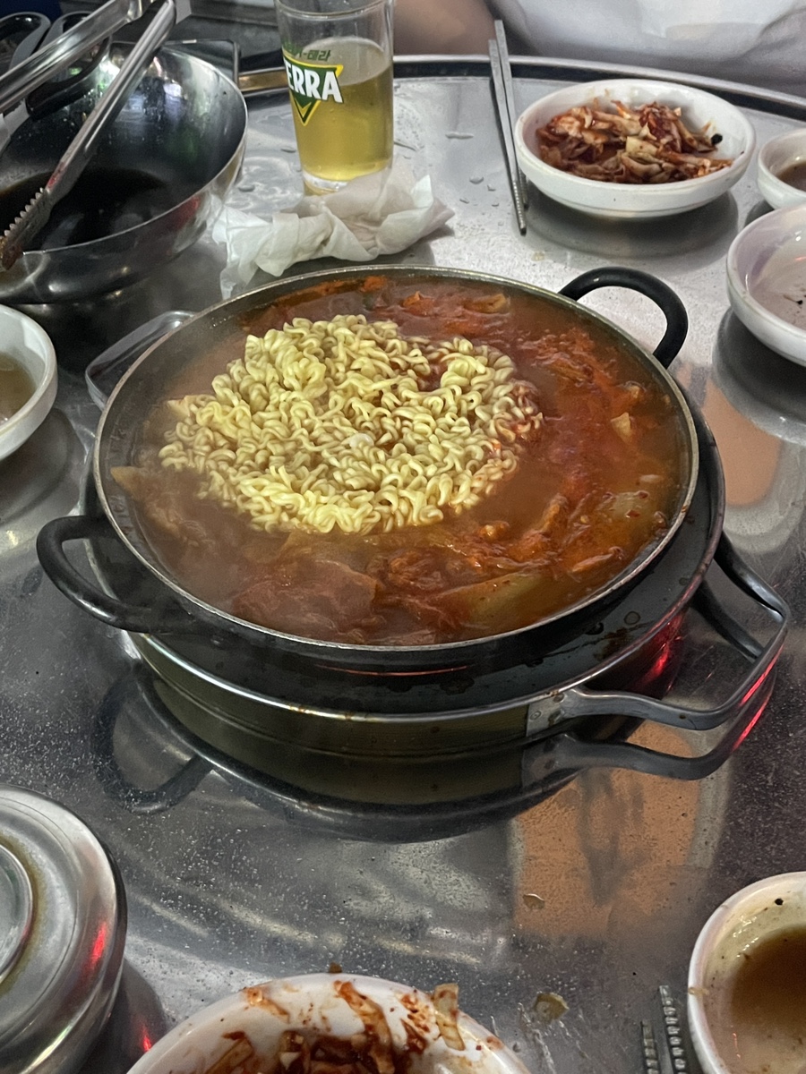 왕대박시스템 이미지