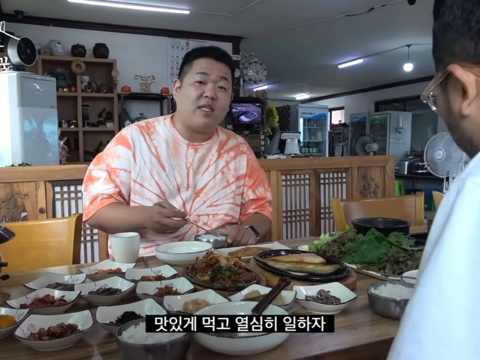 헌티드빈티지 이미지