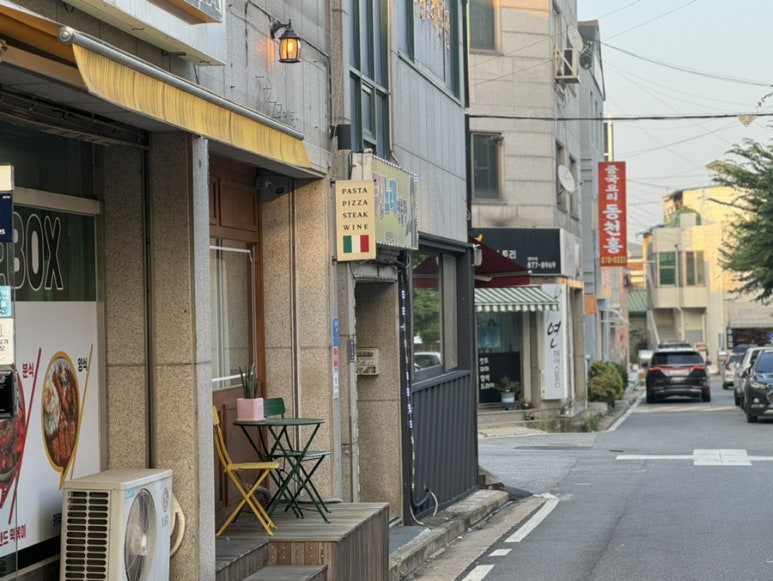 삼거리치킨마트 이미지
