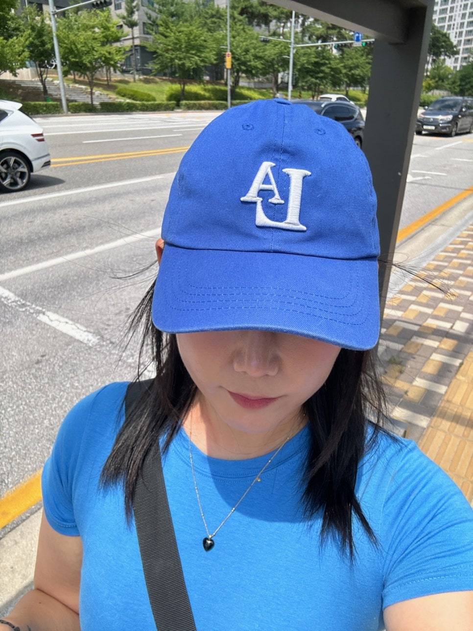까만소흑염소탕 이미지