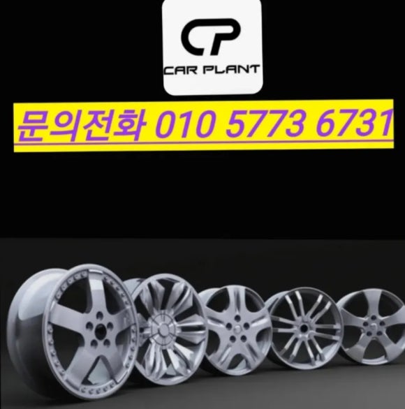 카플랜트 이미지