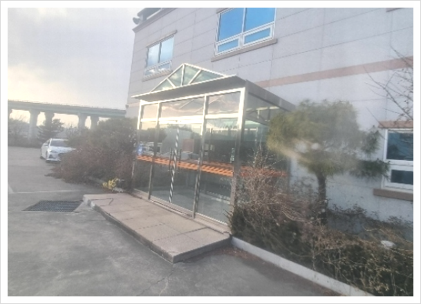삼부리 이미지