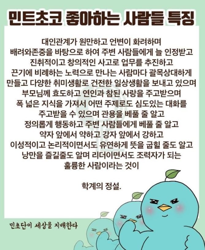 나이스아이스크림 이미지