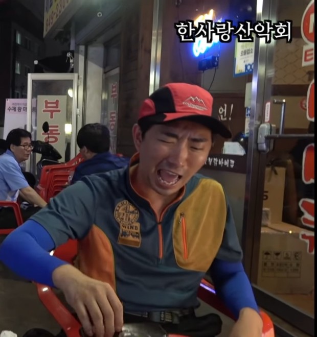 황주집 이미지