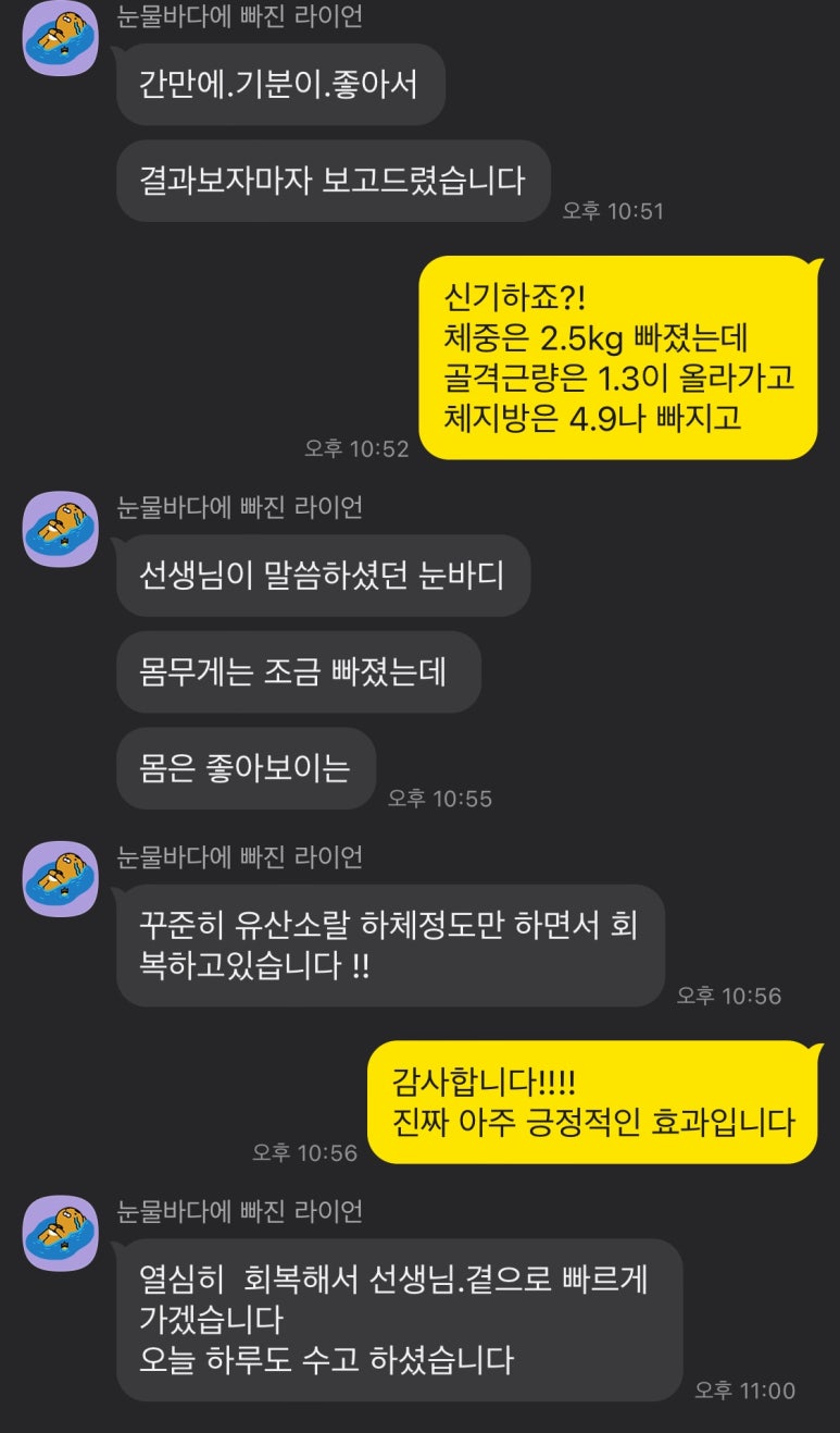 미드미짐 이미지