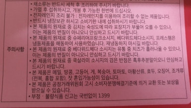 (주) 무플러스 이미지