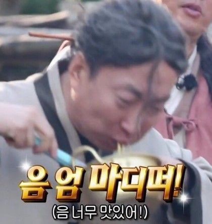 한율재 이미지