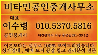 대형카세차장 이미지