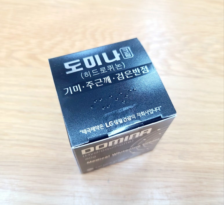 태극반점 이미지