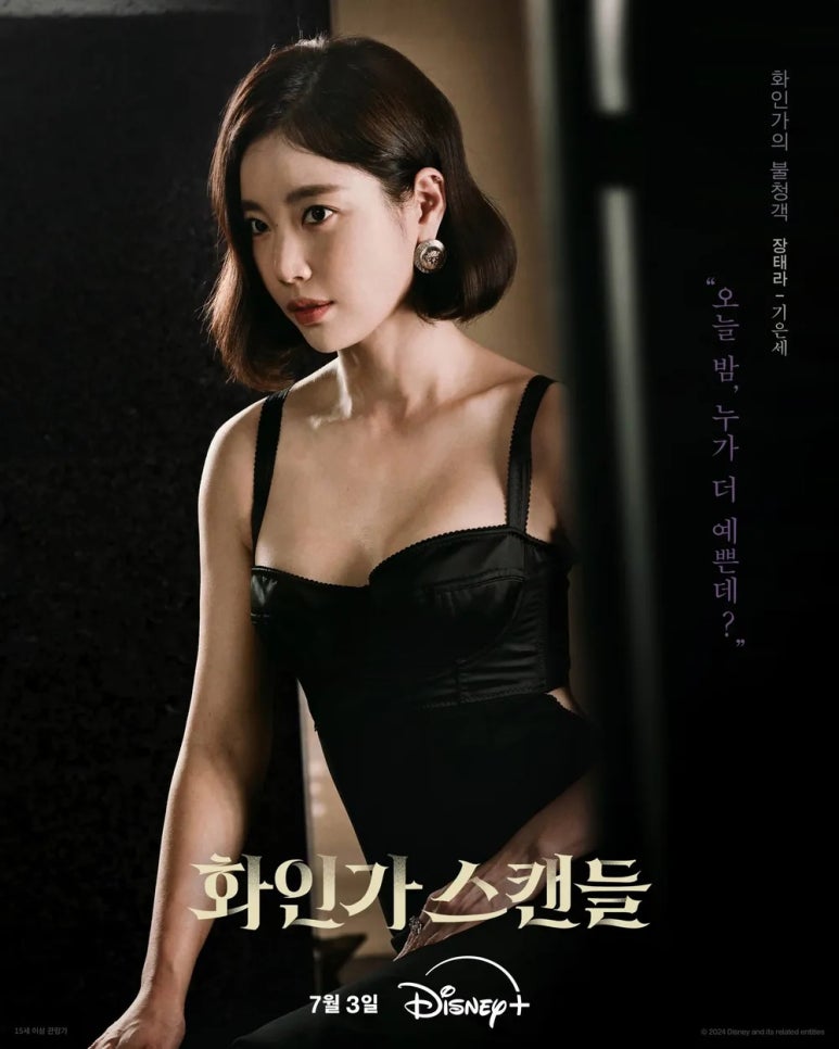 더화인 이미지