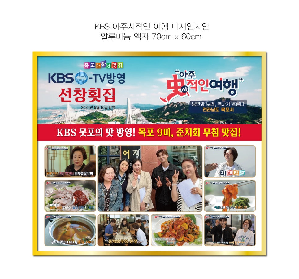 선창디자인 이미지