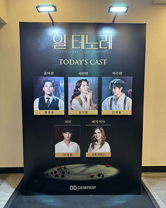 볼스퀘어 이미지
