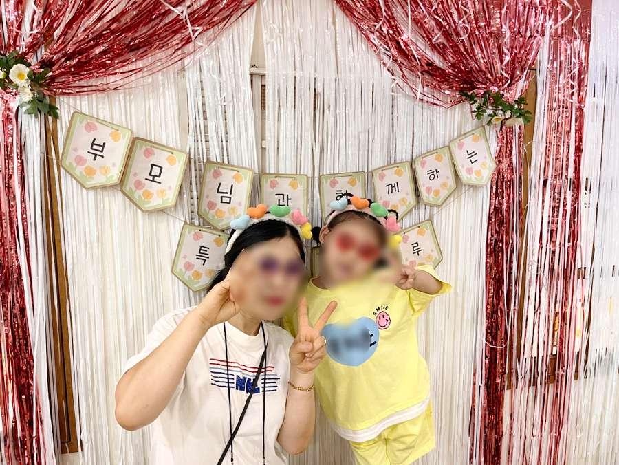 시립덕풍어린이집 이미지