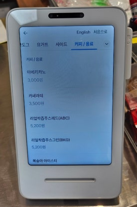 아워샐럽 이미지