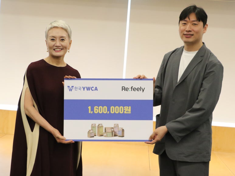 한국YWCA연합회후원회 이미지