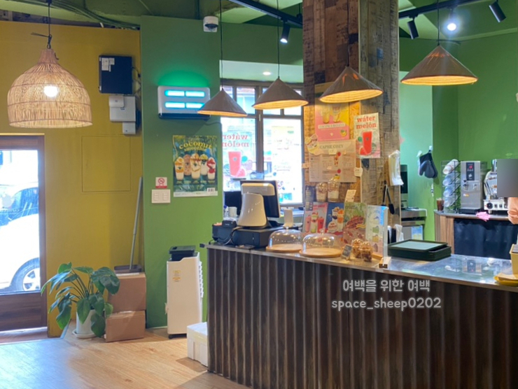 카페코지대전중앙로점 이미지