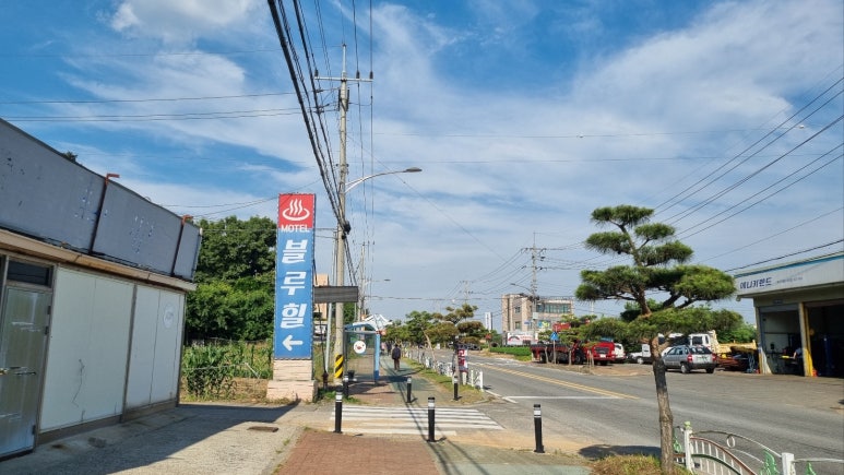 블루힐모텔 이미지