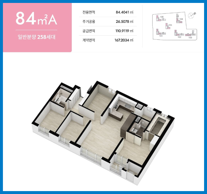 센트럴공조(주) 이미지