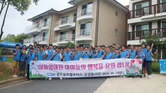 하나로모터스 이미지